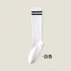 Calcetines altos calcetines largos mujer primavera otoño estilo jk escolar japonés calcetines de compresión blancos calcetines deportivos antideslizantes fitness calcetines de algodón