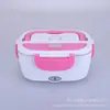 Lancheira Elétrica Transfronteiriça 60W, Lancheira Elétrica 3 em 1 Sem Água, Lancheira Térmica Doméstica para Carro, Lancheira Térmica