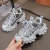 Zapatillas de malla única tipo "dad shoes" para niños, nuevo modelo primavera y otoño 2026 para niñas, transpirables, ligeras, con suela gruesa, zapatillas versátiles casuales