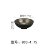Mesa para Restaurante de Hot Pot Buffet Celebridade da Internet Espessada Melamina A8 Conjunto de Quatro Peças Preto Dourado Louça Criativa Japonesa