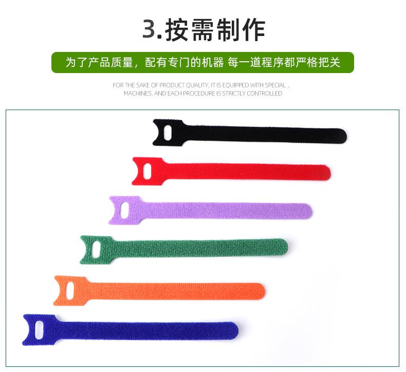 力扣-猫头扎带_08.jpg