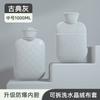 Bolsa de Agua Caliente Bolsa de Agua Caliente Rellena de Agua para Personas de Mediana Edad y Mayores Rellena de Agua, Engrosada y Antiexplosión, Calentador de Vientre Pequeño Mini 2023