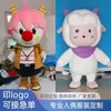 Fantasias de Bonecos de Desenho Animado Personalizadas, Adereços de Cabeça de Desenho Animado Feitos Sob Medida, Fantasias de Bonecos de Andar Feitas Sob Medida, Fantasias de Mascotes Feitas Sob Medida