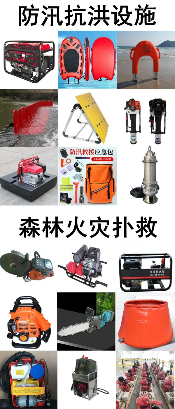 微信图片_20250417094606
