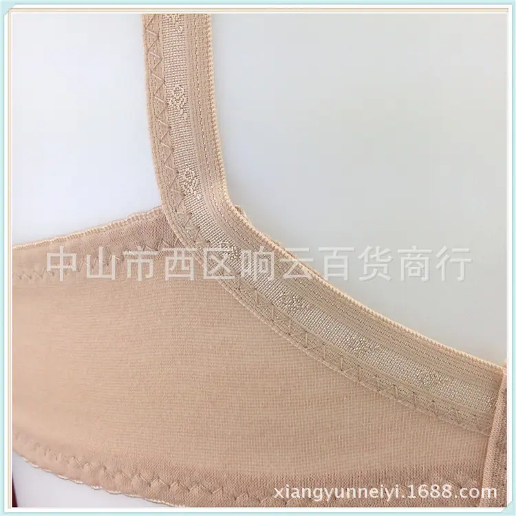 戴珠莉08