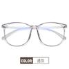 Óculos Transparentes com Armação TR para Miopia, Podem Ser Personalizados com Estilos da Moda, Armação Grande, Visual Simples, Óculos Protetores Antiluz Azul da Moda 30005