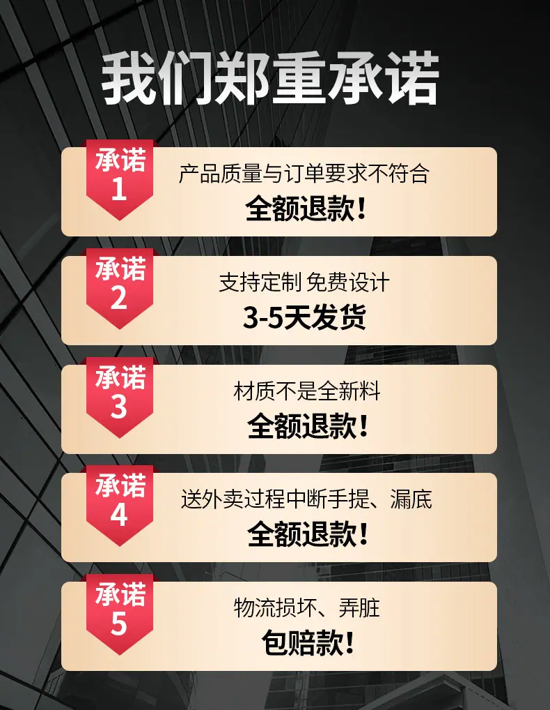 详情-03