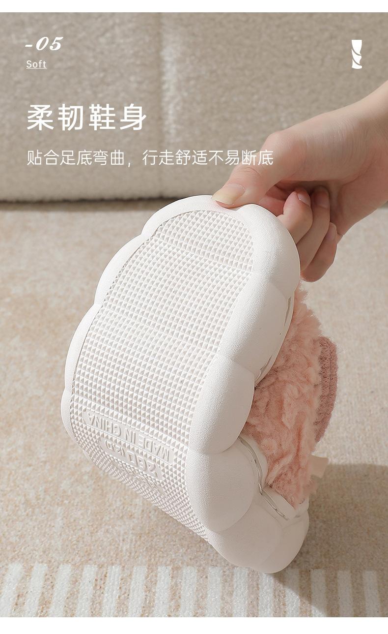 商品详情页图_8