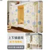 Cortina de Cama com Sombreamento Dormitório Estudantil Cama Superior Cortina para Cama Superior e Inferior Cortina para Cama Alta e Baixa Cortina de Enrolar Cortina Bloqueadora de Dormitório Cortina de Privacidade