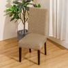 Funda de silla de tres barras al por mayor transfronteriza funda para silla de mesa de hotel restaurante a prueba de polvo alta elasticidad universal de una pieza todo incluido funda para silla