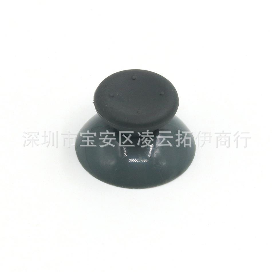 360蘑菇头 展示05.jpg