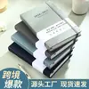 Regalo de Personalización Masiva 2025 Nuevo Agenda Versión en Inglés Cuaderno de Página de Planificación Bloc de Notas Más Vendido en Amazon