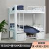 Litera, Cama de dos pisos, Cama con estructura de hierro, Cama doble para empleados, Cama para dormitorio de estudiantes, Cama alta-baja para sitio de construcción, Cama de hierro para apartamento, Cama para dormitorio