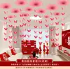 Decoración de Habitación de Boda con Guirnalda del Carácter Doble Felicidad, Decoración de Boda para Sala de Estar, Adorno Colgante de Mariposa para Techo, Juego Completo de Artículos para la Boda del Dormitorio de la Novia