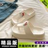 Chanclas de Moda Estilo Ins de Punta Cuadrada con Suela Gruesa Versátiles para Uso Exterior Sandalias de Verano Nuevas de Eva Antideslizantes con Altura