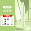 Novo Modelo de Aparador de Pelos Elétrico Parcial para Animais de Estimação, Máquina de Tosa Elétrica para Gatos, Aparador de Pelos de Patas de Cachorro com Luz LED