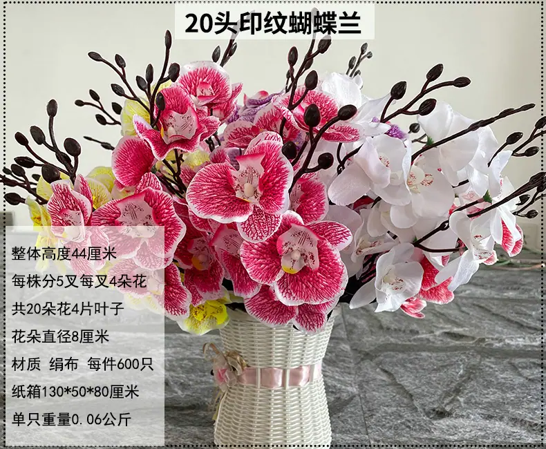 产品信息图-1.jpg