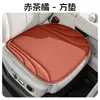 Capas de assento de carro para comércio exterior transfronteiriço, universais para todas as estações, almofada de assento de carro feita de fibra de alga marinha completa, almofada de assento de carro estilo sela