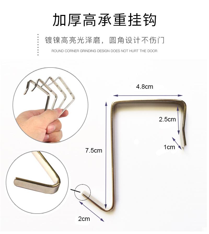十层文件挂袋_10.jpg