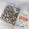 720 Peças de Arte de Unhas Diamantes de Fundo Pontiagudo Atacado Atacado Cristal Brilhante Azul Luar em Forma de Coração Joias de Diamantes para Arte de Unhas em Forma de Coração