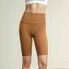 Pantalones de Yoga Deportivos para Mujer Pantalones Cinco Cuartos Sensación NaKed Sin Torpeza Shorts de Ciclismo Fitness Cintura Alta Levanta Cadera Exterior Secado Rápido K003