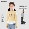 Ropa para Niños Camiseta Rayada de Encaje para Niñas 2026 Otoño Nuevos Tops Elegantes para Niños Ropa de Otoño de Manga Larga para Niños Mayores