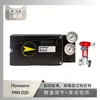 Posicionador Inteligente de Válvula Flowserve Pmv D20 Acoplado à Válvula de Bloqueio para Antibióticos Wuzhong Instrumentation