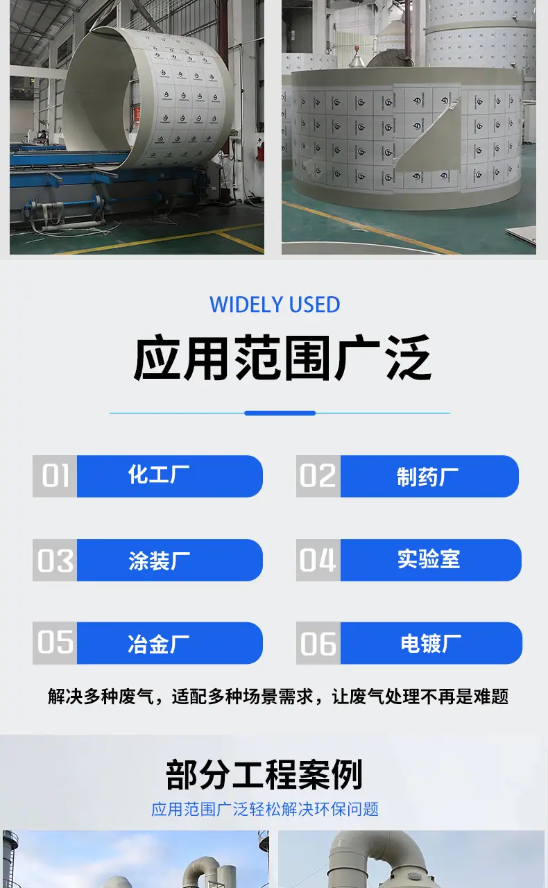 详情页2_08.jpg