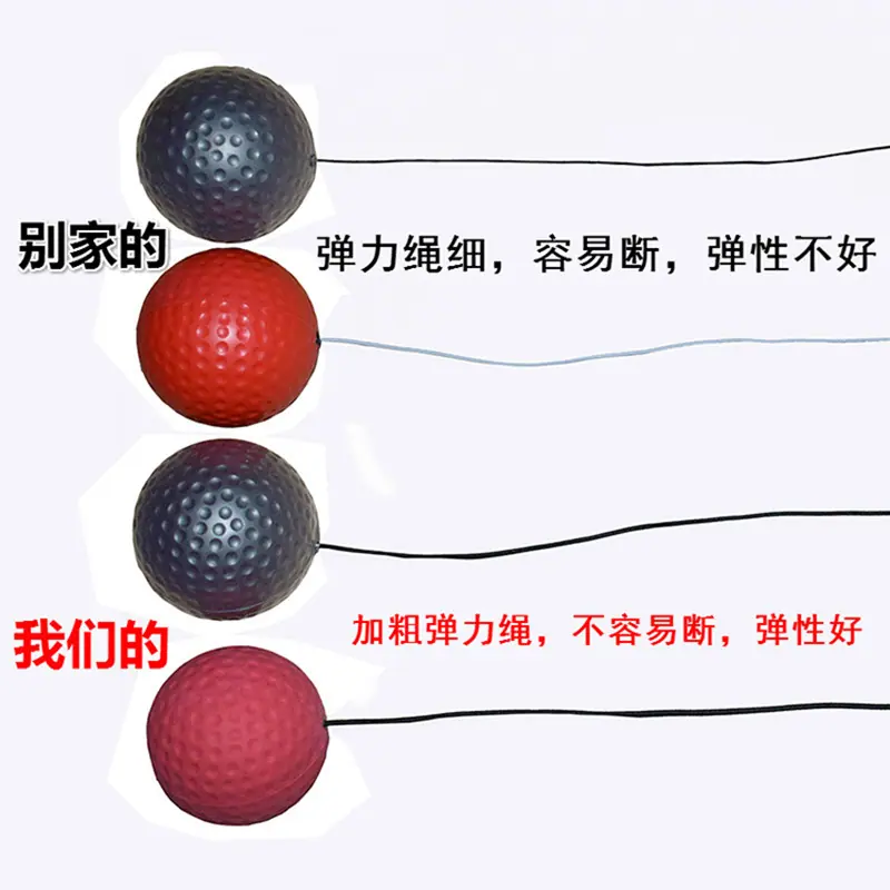 主图3
