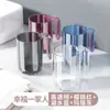 Taza para Cepillarse los Dientes Resistente a la Suciedad Diseño Original Simple Mango Transparente Taza para Cepillarse los Dientes Arte Grado Alimenticio Mascota Resistente al Calor Taza para Enjuague Bucal