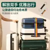 Cinta de fixação de bagagem, cinta de fixação de bagagem para mochila, cinta de amarração para mala de rodinhas de viagem, cinta elástica para bagagem
