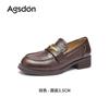 Mocassins Augu Shiden de Solado Grosso para Mulheres 2026 Novo Outono Estilo Britânico Sapatos Pequenos de Couro Retro Roupa de Trabalho Sapatos Baixos