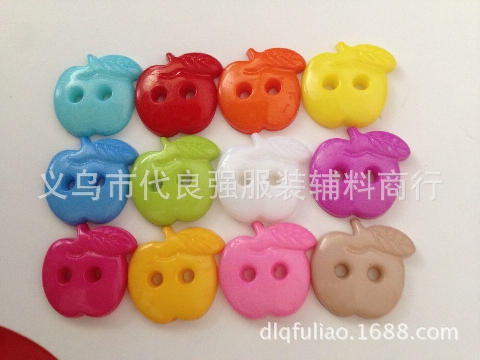 QQ图片20150424124748