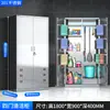 Gabinete de limpieza de una y dos puertas de acero inoxidable 304, gabinete de herramientas escolar, gabinete de almacenamiento, gabinete de limpieza de almacenamiento exterior para mopa de balcón