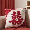 Capa de Almofada para Celebração de Casamento, Almofada Vermelha para Sofá de Sala com Palavras Felizes, Almofada Lombar para Cabeceira de Cama com Enchimento, Removível e Lavável