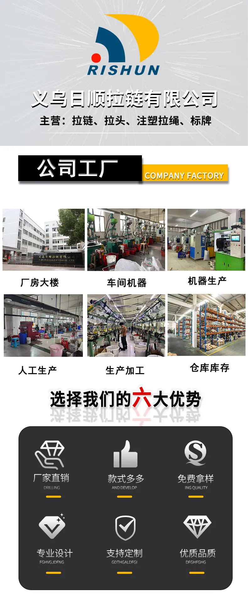113无推荐.jpg