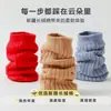 Calcetines para Bebé 2026 Estilo Primavera y Otoño Calcetines de Algodón de Doble Aguja para Recién Nacidos y Bebés Antideslizantes Anti-Frío para el Piso Que No Aprietan las Piernas