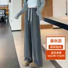 Nuevos Pantalones de Mujer Talla Grande para Primavera y Otoño Hechos a Medida Grises de Corte Holgado de Cintura Alta Pantalones Banana Pantalones Curvos de Cintura Alta Estilo Americano