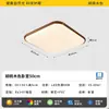 Lámpara de Techo Estilo Medieval Changhong Lighting Lámpara Ultradelgada para Dormitorio 6 Nuevas Lámparas de Hierro Retro Francesas para Habitación Estudio Dormitorio Principal