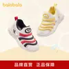 [Elsa] Tênis Infantil Balabala para Meninos Caterpillar Calçados Primavera e Outono 2025