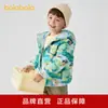 Jaqueta de Penas Infantil Balabala Outono e Inverno Roupa Meninos Meninas Casaco Bebê Combinando Pai-Filho Roupa Infantil Quente Tendência