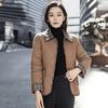 Chaqueta abrigo de algodón y nailon con forro polar para otoño e invierno, explosiones de sonido, 2024 nuevo abrigo delgado de moda