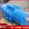 Máquina Cortadora de Carbón para Minería Ensamblaje de Piñón Tratamiento de Temple de Alta Frecuencia Máquina de Transferencia Forjada Ensamblaje de Eje Estriado