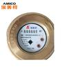 Amico Lxlgr-E Rotor de Tornillo Tipo Seco/Húmedo Desmontable Pantalla Digital Inteligente Mecánico Digital Medidor de Agua Caliente y Fría Lxly