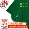 Pano de Mesa para Mesa de Mahjong Totalmente Automática Pano de Mesa Silencioso Acessórios Tapete de Mahjong Quadrado Espessado