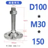 Acero Inoxidable 304 Taza de Pie Base Fija de Alta Resistencia Soporte de Pie Ajustable Placa de Pie Tornillo de Pie M8M20M24M30