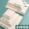 Papel especial para pintura al óleo, papel cuadrado para pintura al óleo, 16k32k, papel opaco en blanco, papel especial A4