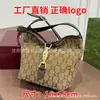 Bolso tote de estilo relajado, moderno y simple, bolso para mujer de gran capacidad, versátil y elegante, bolso de hombro para dama para el trabajo y los desplazamientos