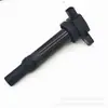 Adecuado para Bobina de Encendido Jialezhirun Paquete de Alto Voltaje 27300-2E000 273002E000