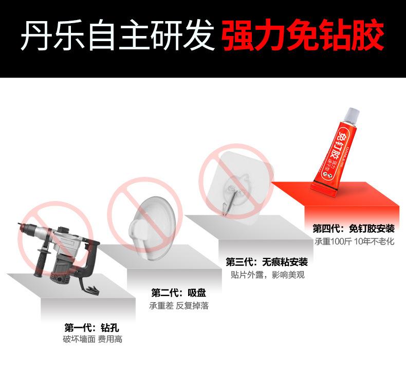 详情1_04.jpg
